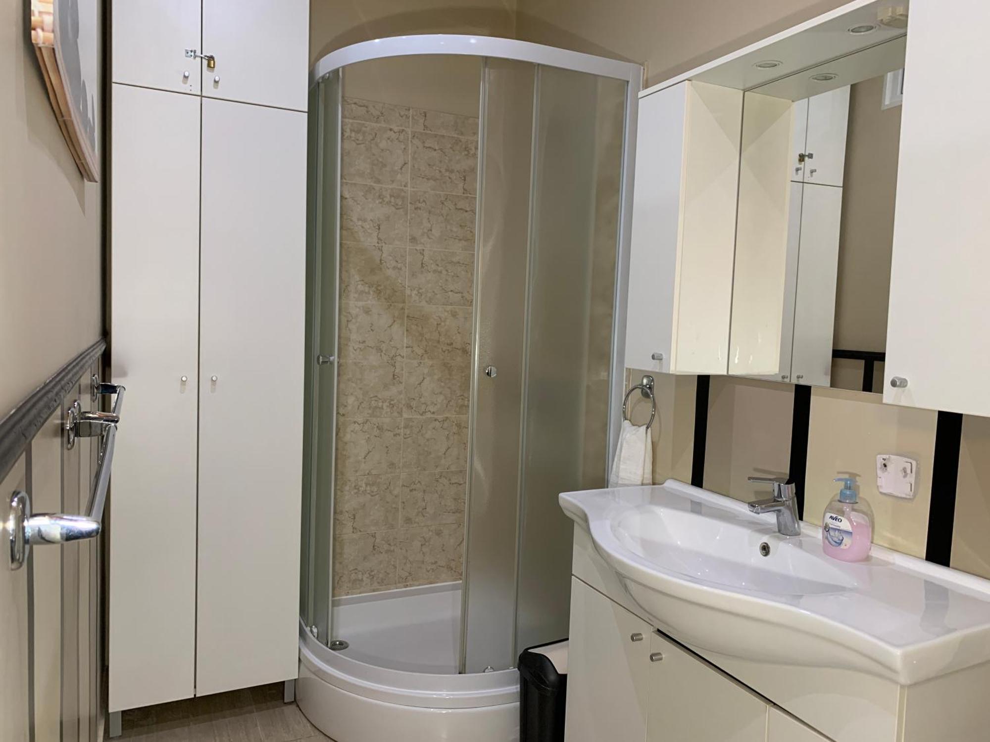Prestige Apartment *